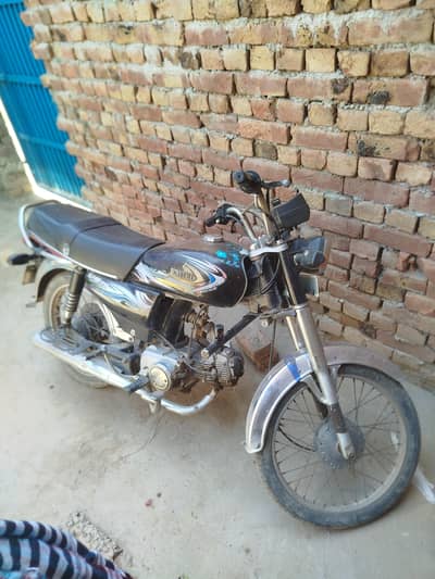 United 70cc