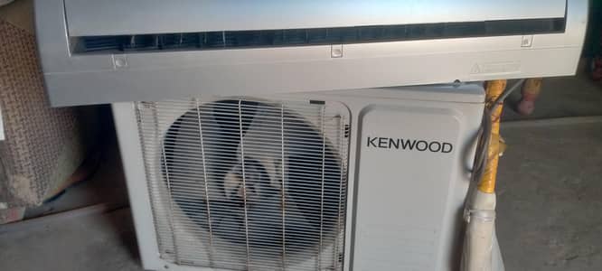 A fine and good condition Ac