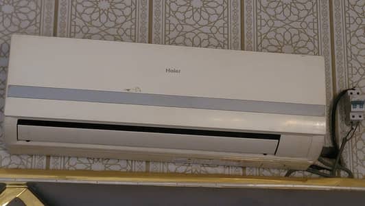 Haier ka ac hai