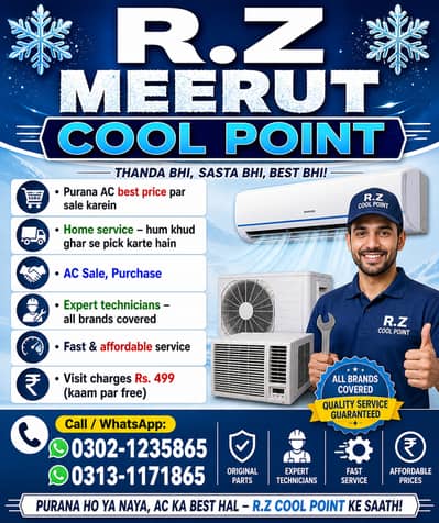 Sale Your Old AC / Split Ac / Ac / Dc Inverter / Scrap AC Split Ac