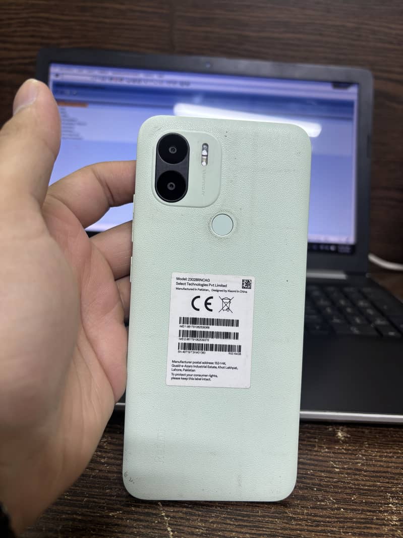 Redmi A2 plus 0