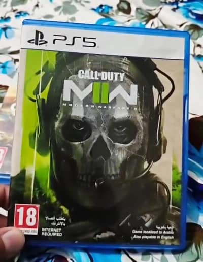 Call Of Duty Modern Warfare Ps5