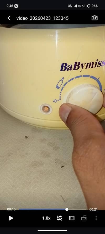 wax machine