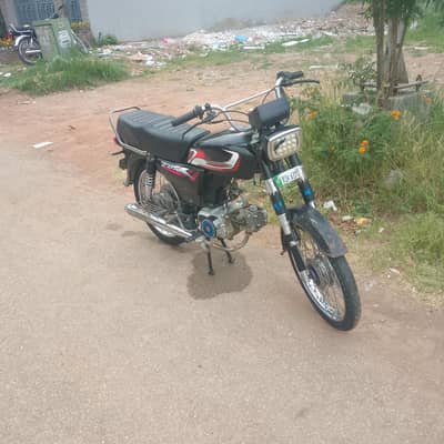 for sale 70 crown bike