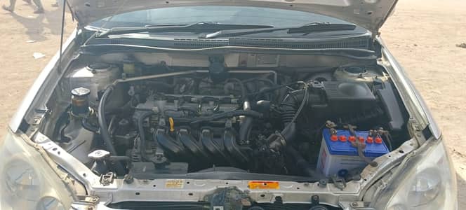 family used car own engine.