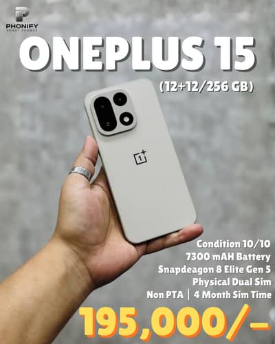 OnePlus 15 12GB+12GB RAM | 256GB Storage | Non PTA | Dual SIM | 4 Mont