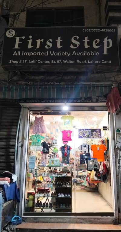 Baby garments 14 year good will business For Sale