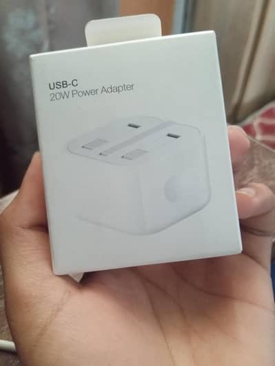 20W POWER ADAPTER