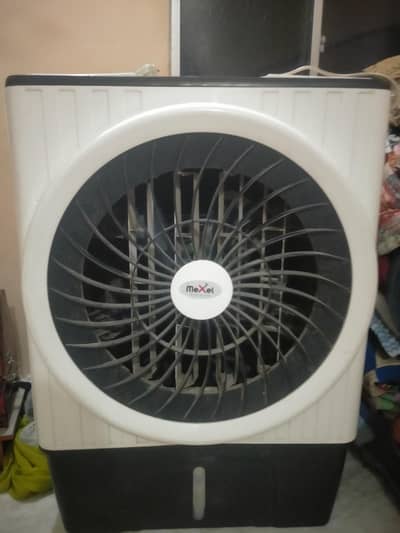 Air cooler