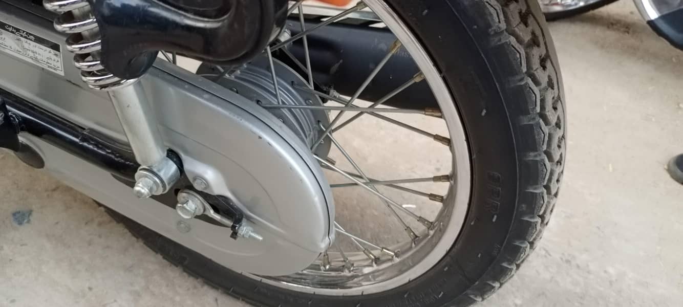 Honda 125 2