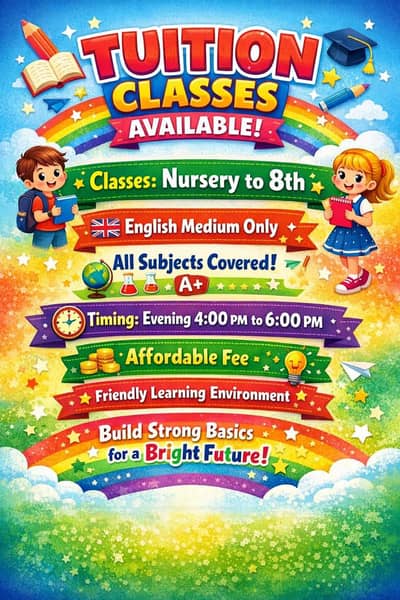 tuition academy ghr me parhati Hun