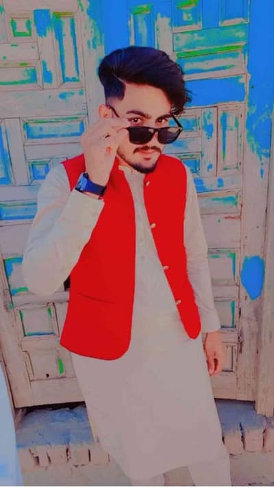 adil