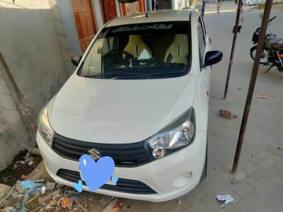 cultus vxr 2020