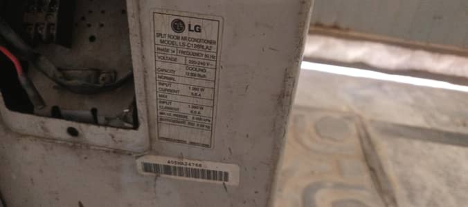Ac for sale urgent     03445937107