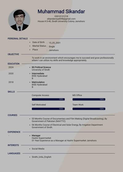 company jobs