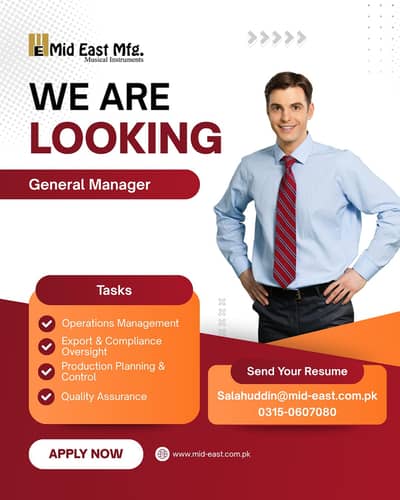 General Manager Needed For Factory (Import / Export)