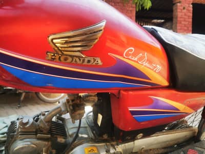 Honda CD 70 2008 model totally jenioun condition mn hy enjan 100%