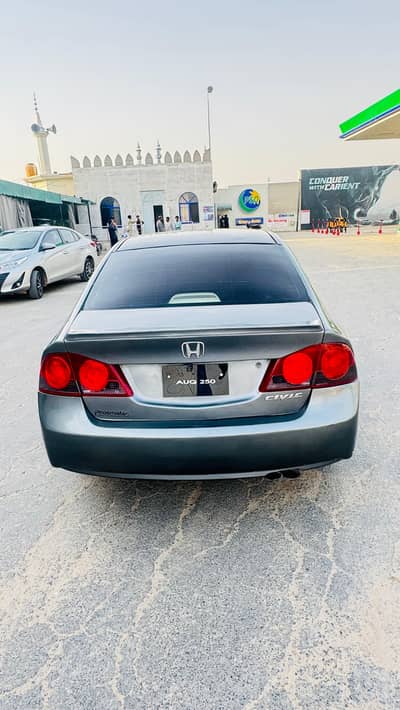 Reborn Automatic urgent sale