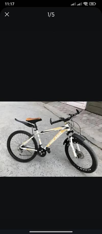 Chicago cycle for sale