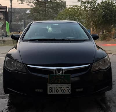 Honda Reborn