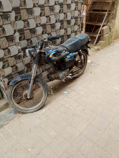 I want a sale my bike