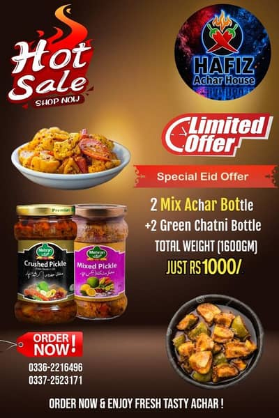 famous Shikarpuri Pickles