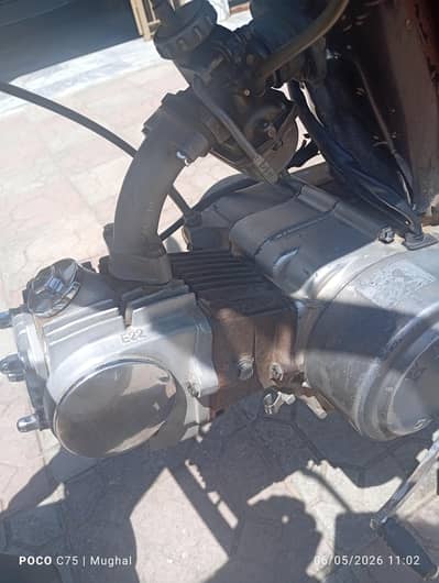 Used Bike For sell