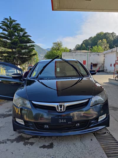 Reborn 2008 model full option