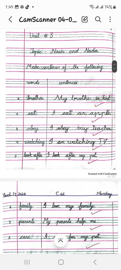 home tutor avaible just for bahria orchred