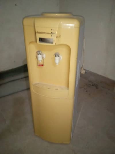 Water Dispenser Kenwood