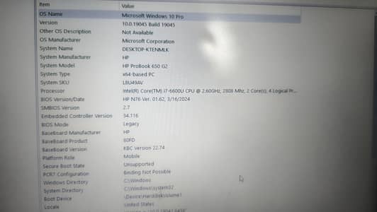 HP 650 G2 | i7-6th | in Low price | Urgent salel