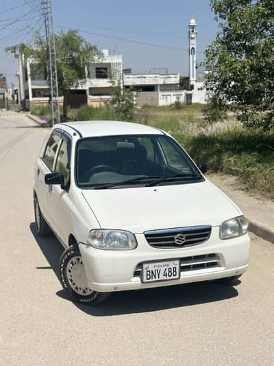Alto VXR 2006
