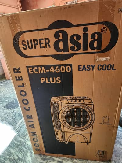 super aisa ecm 4600 Plus 1 month used