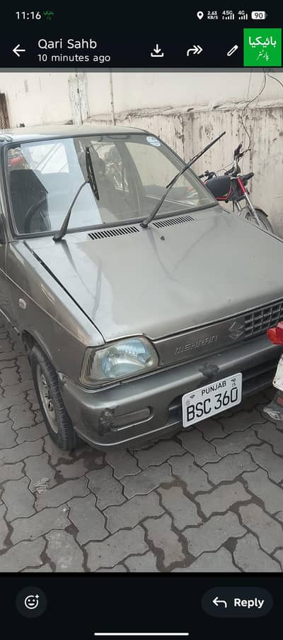 urgent for sale