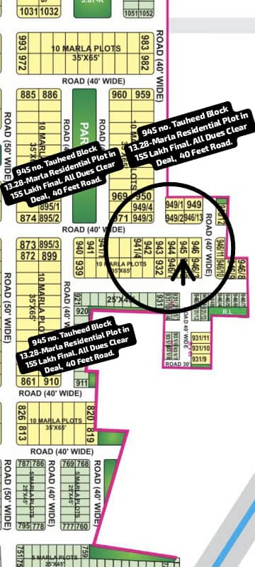 947 no. Tauheed Block 13.28-Marla (46.5 by 65) Residential Plot in 155 Lakh Final. All Dues Clear Deal, 40 Feet Road. Builder Location Plot. Best Location For Constructing Your Dream House in Tauheed Block , Bahria Town Lahore.