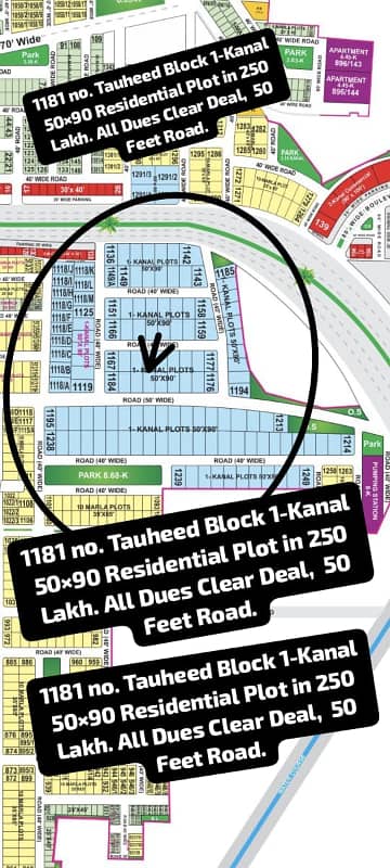 1181 No Tauheed Block 1-Kanal (50 By 90) Residential Plot In 250 Lakh. All Dues Clear Deal, 50 Feet Road Best Location For Constructing Your Dream House In Bahria Town Lahore
