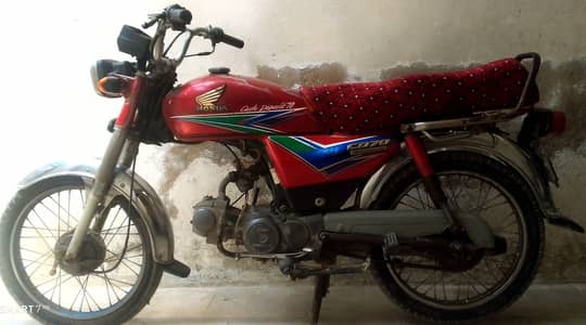 HONDA CD70