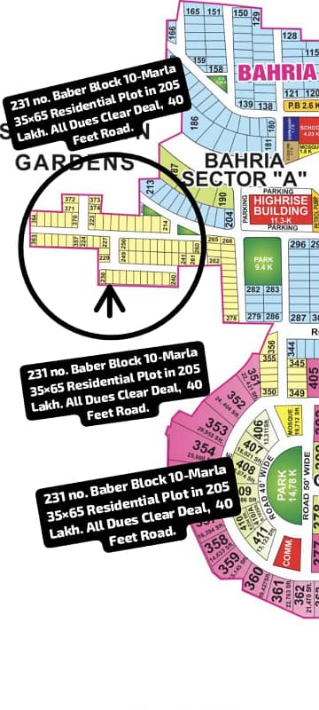 231 no. Baber Block 10-Marla (35 By 65) Residential Plot In 205 Lakh. All Dues Clear Deal, Best Location For Constructing Your Dream House In Bahria Town Lahore