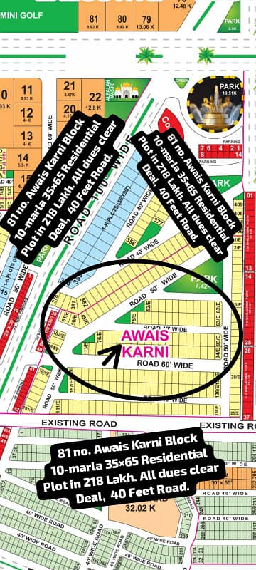 81 No. Awais Karni Block 10-Marla (35 By 65) Residential Plot In 218 Lakh. All Dues Clear Deal, Best Location For Constructing Your Dream House In Bahria Town.