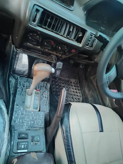 Mitsubishi Galant Lancer