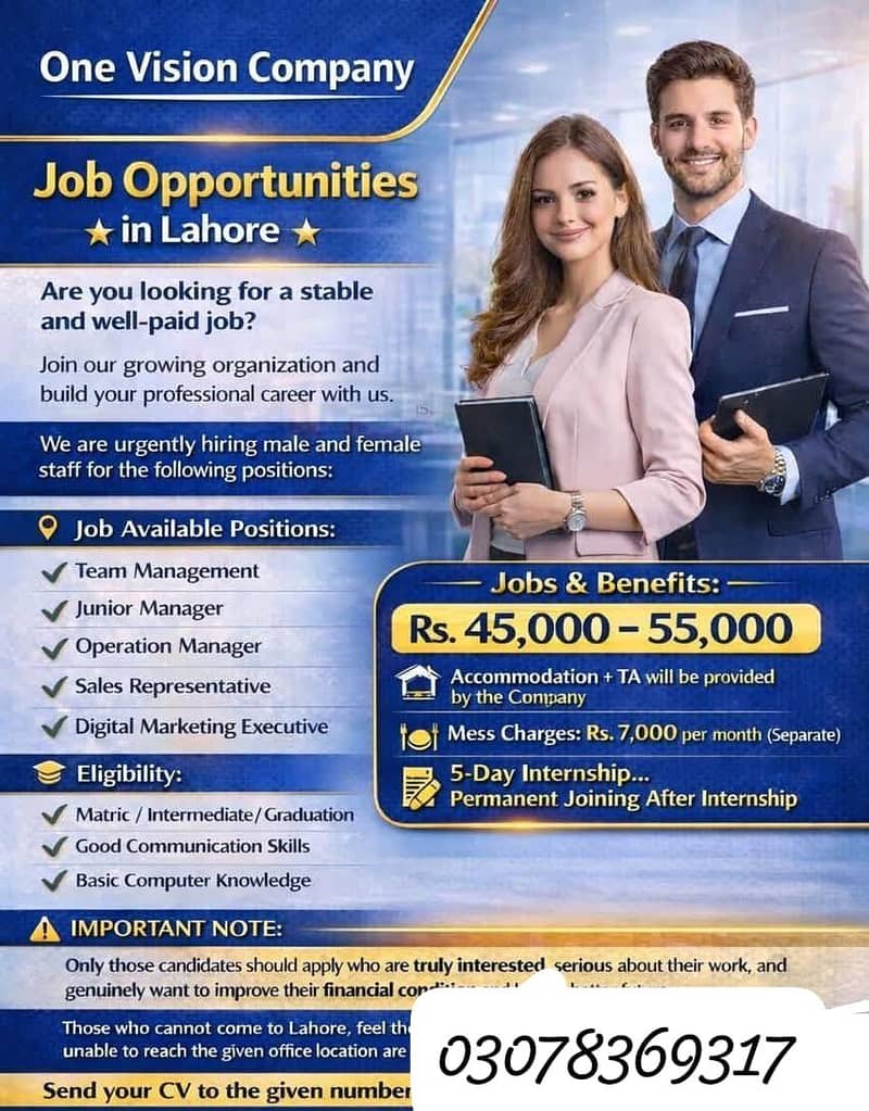 job work 2