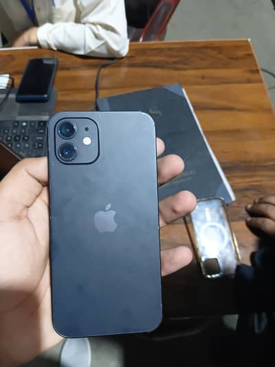 IPHONE 12 JV