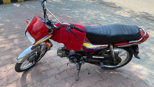 CD70 dream one hand use best condition