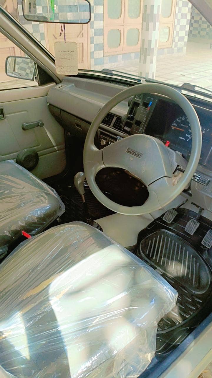 Mehran 3