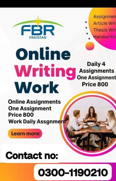 Online job at Home/Part Time/Data Entry/Typing/YouTube course/Teaching
