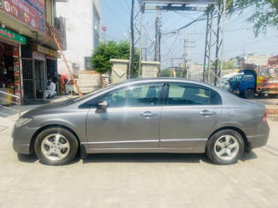 Honda Reborn