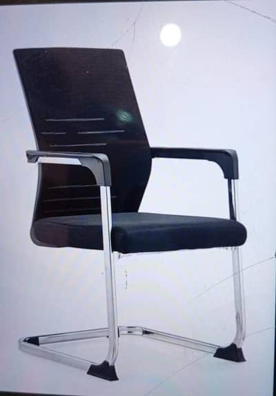 Executive chair- visitor chair- Staff room chair- Study chair