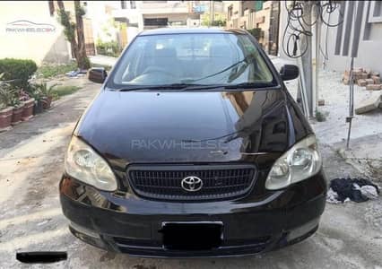 Toyota Corolla XLI