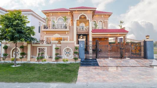 Luxury 1 Kanal Bungalow For Sale DHA Phase 7, Lahore