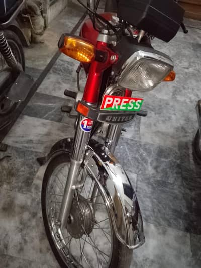 Urgent for Sale